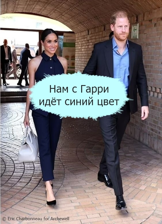 Для первого официального мероприятия в Боготе Меган выбрала одежду американского бренда Veronica Beard