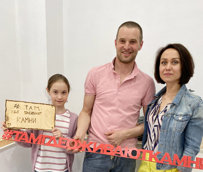 Максим и Ольга Шемелины с дочерью
