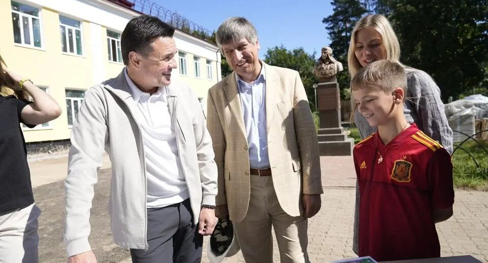    Пресс-служба губернатора Московской области
