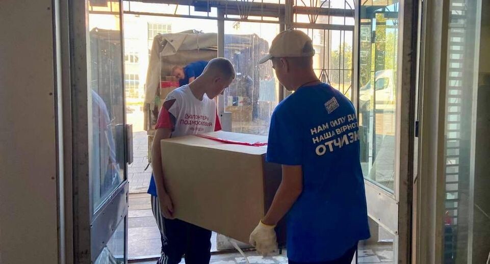    Пресс-служба администрации г.о. Жуковский