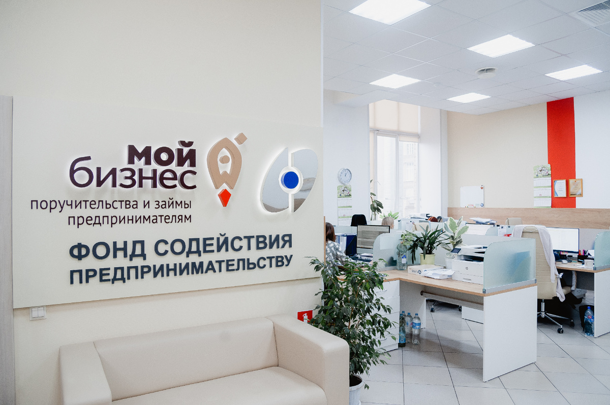 Поручились на миллиард: в Тверской области предприниматели получают господдержку