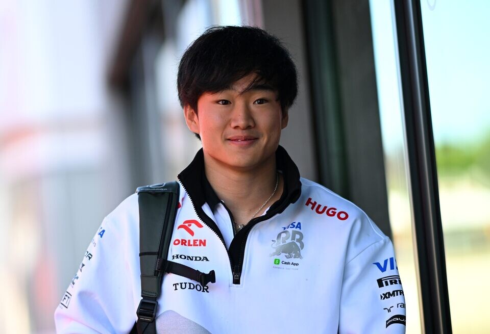    Getty Images / Red Bull Content Pool