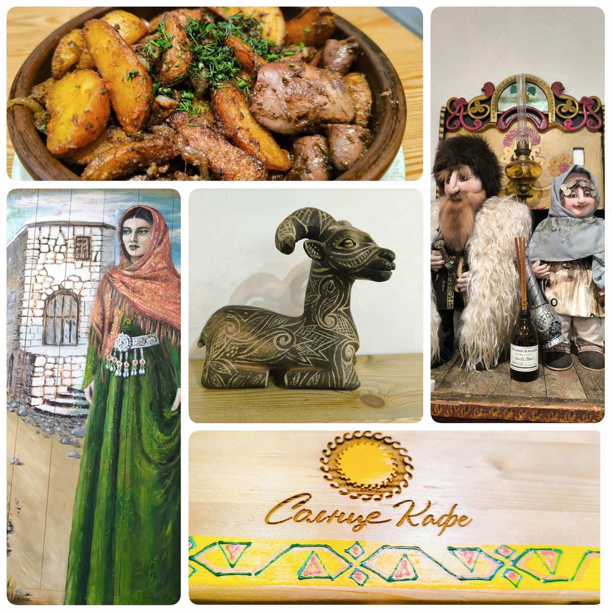 Все фото автора.