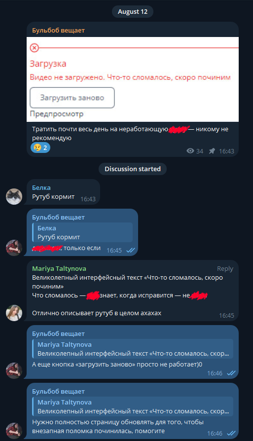 -2