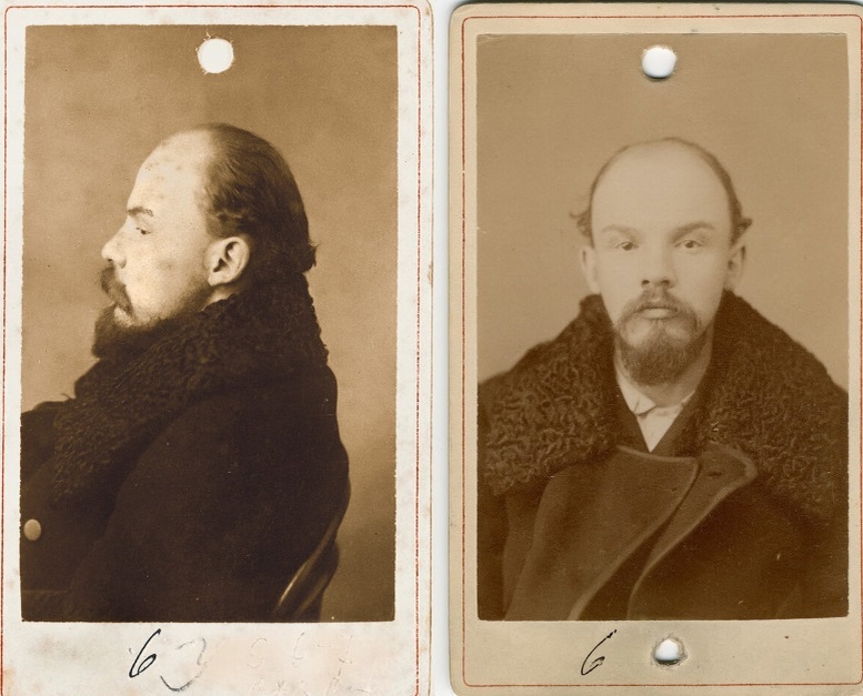 Ульянов на полицейском фото, 1895