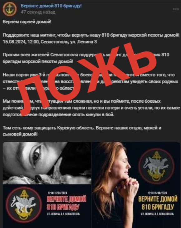    Фото: скриншот из t.me/razvozhaev