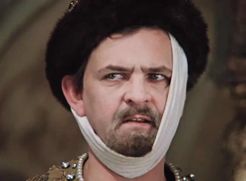 Все фото из интернета