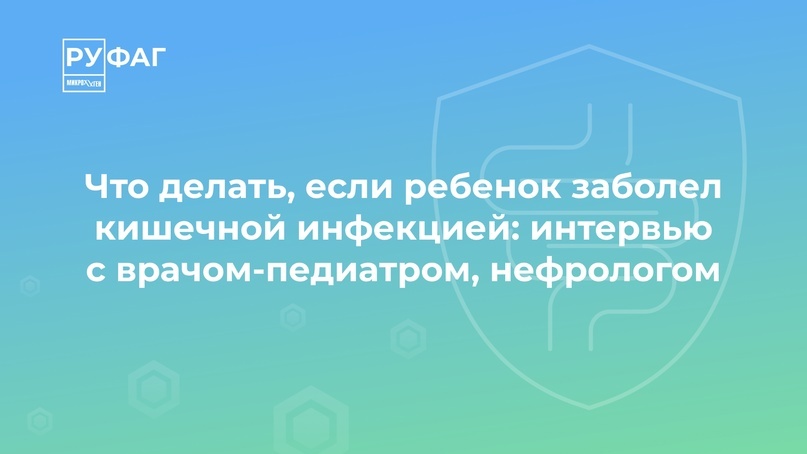 Создать карусельДобавьте описание