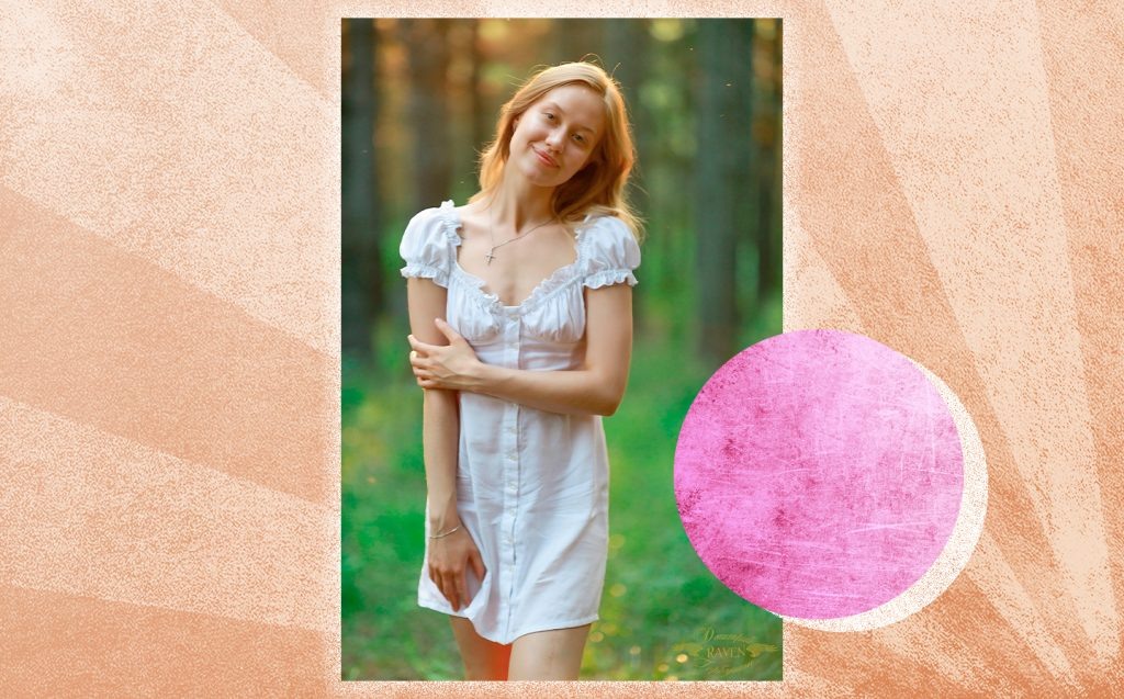 Анна Ушакова. Источник: Дмитрий Горбушин
