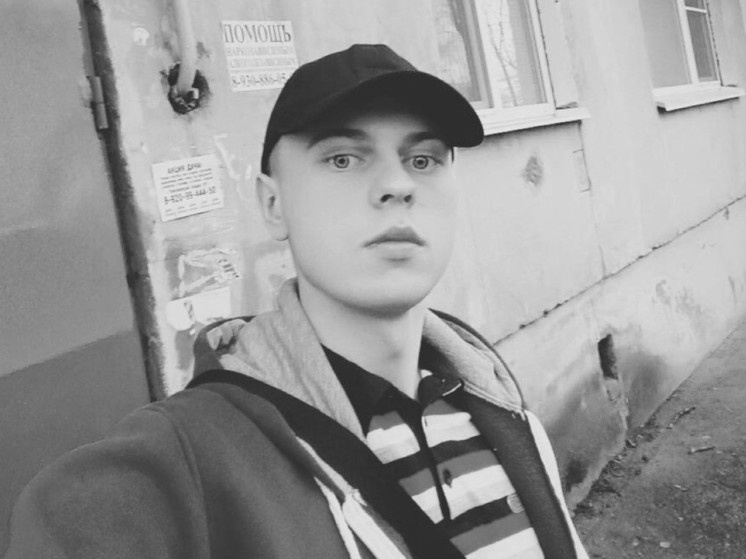     Погибший Денис Кузин/фото из соцсетей