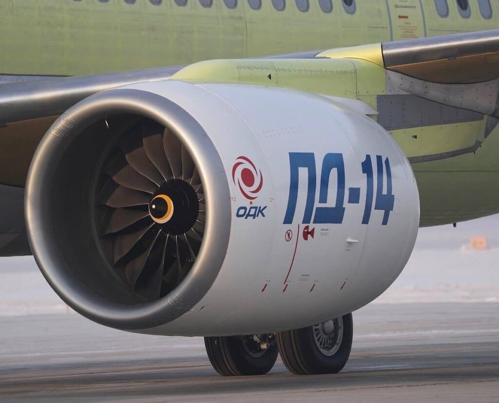    Фото: Дмитрий Махонин / телеграм Екатерина Устькачкинцева