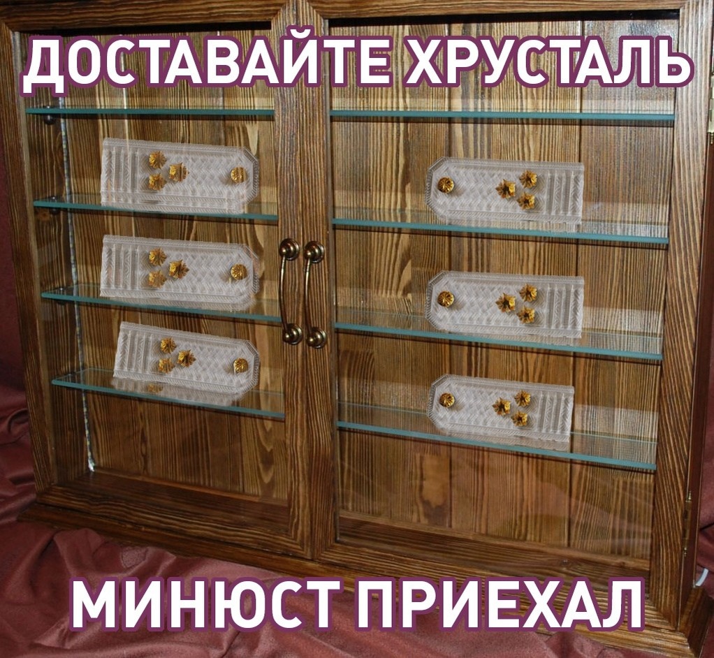 Источник: userapi.com