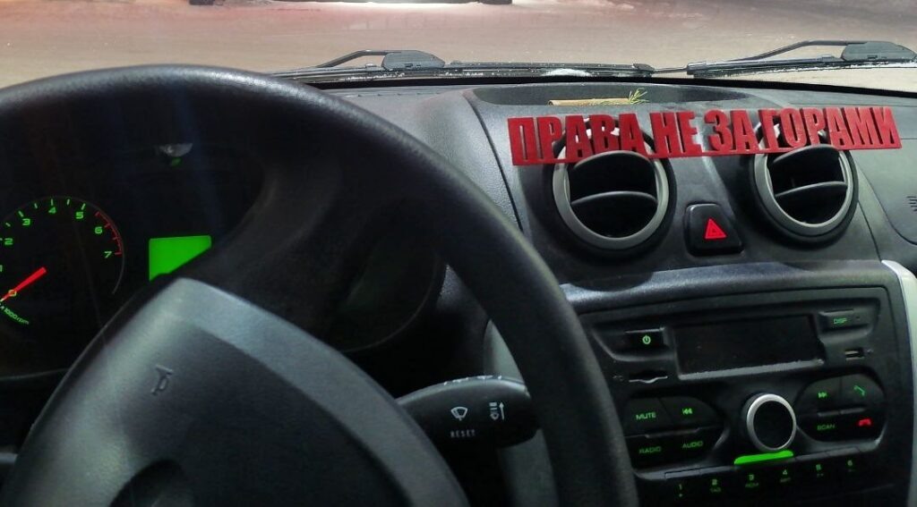    Фото: "В курсе.ру" / Полина Анкушина Екатерина Устькачкинцева