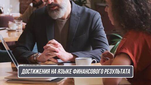 Кто такой управляющий рестораном и как его найти?