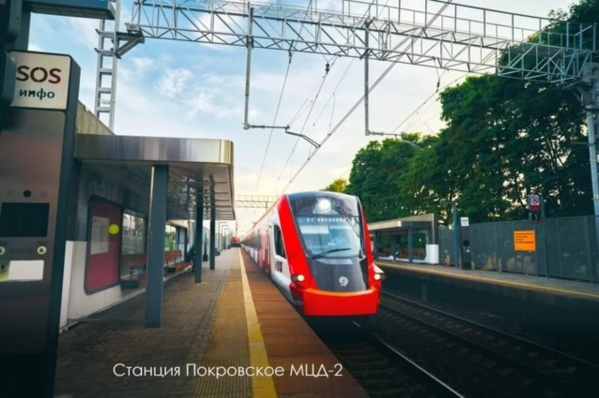    Сергей Собянин рассказал о развитии района Южное Чертаново