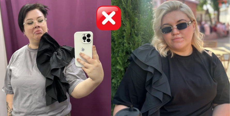 Фото из открытых источников