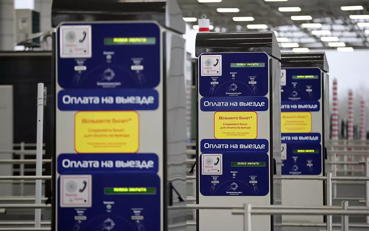 Фото из открытых источников.