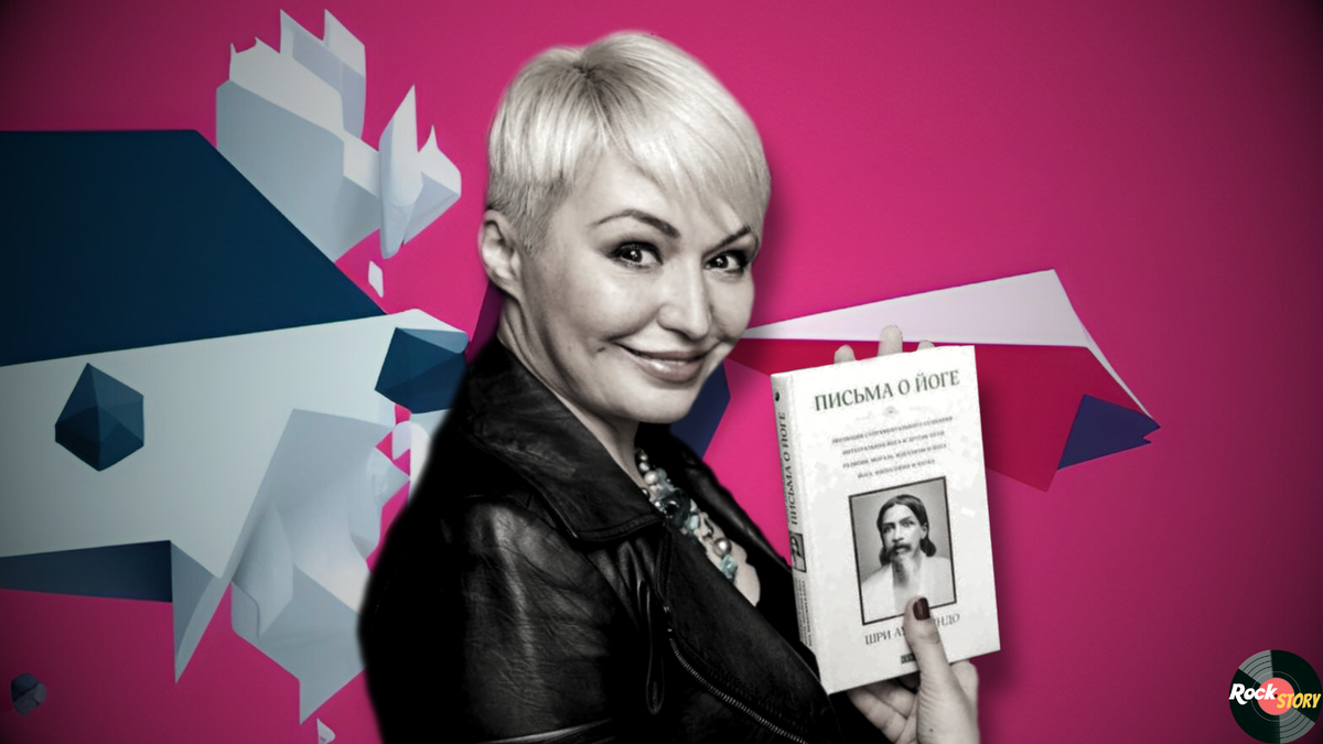 На фотографии: Катя Лель 