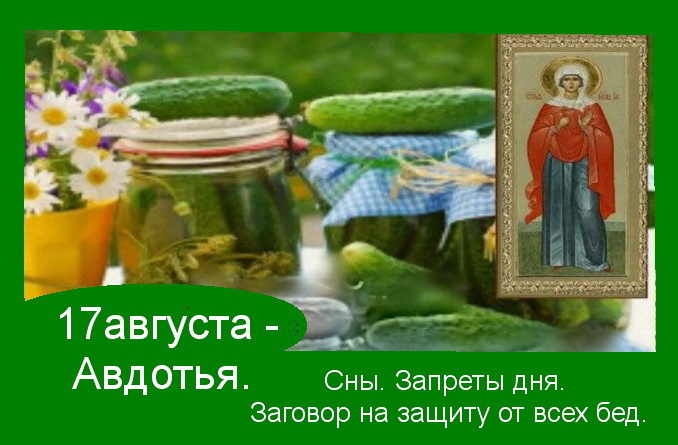 Источник :  Яндекс  картинки.