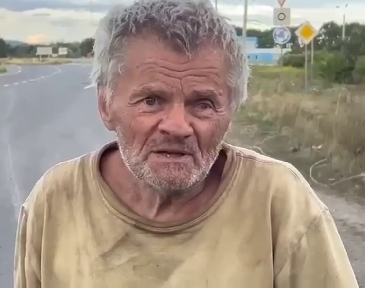   Судьба пожилого курянина неизвестна. Фото: стоп-кадр видео