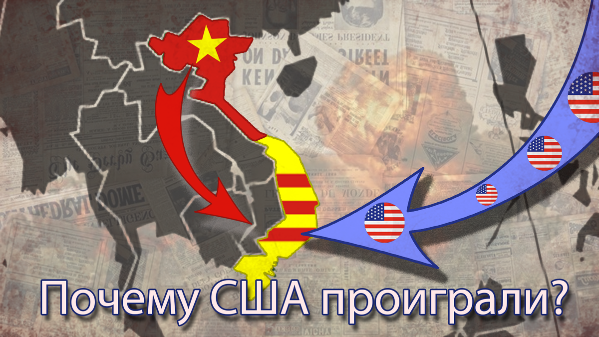 Превью