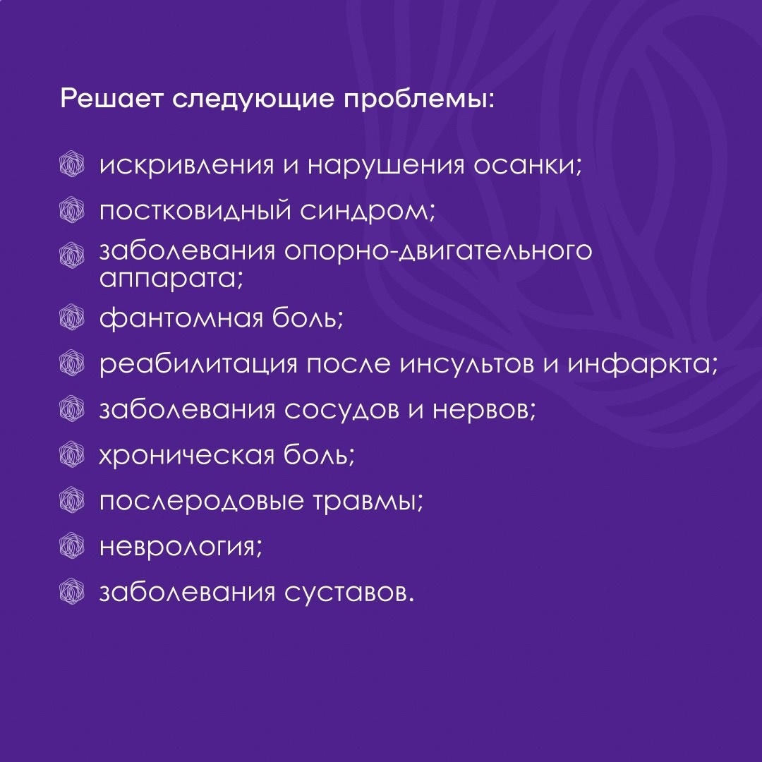 -1-3