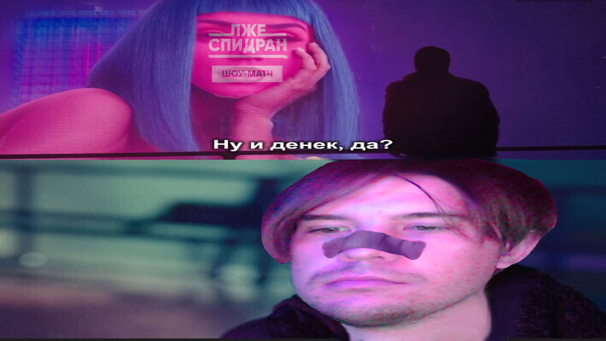 Что ж обязательно статью говорите ... Ну Погнали !