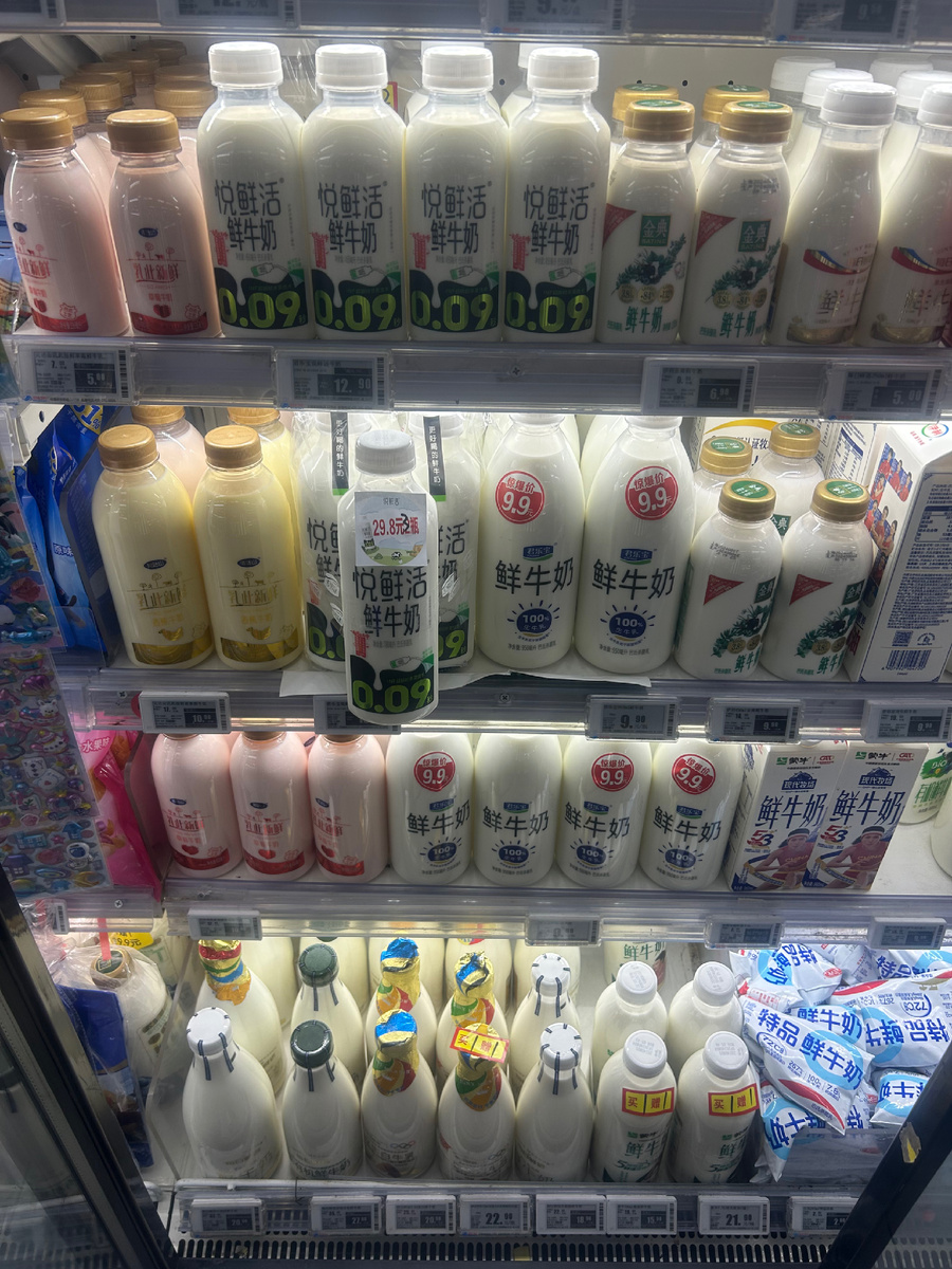 Молоко 10 юаней за литр (120 рублей).