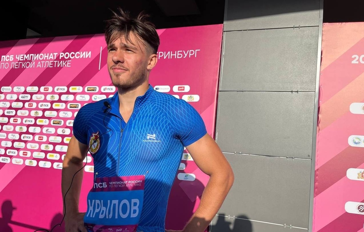    Константин Крылов  Альберт Стародубцев/ТАСС