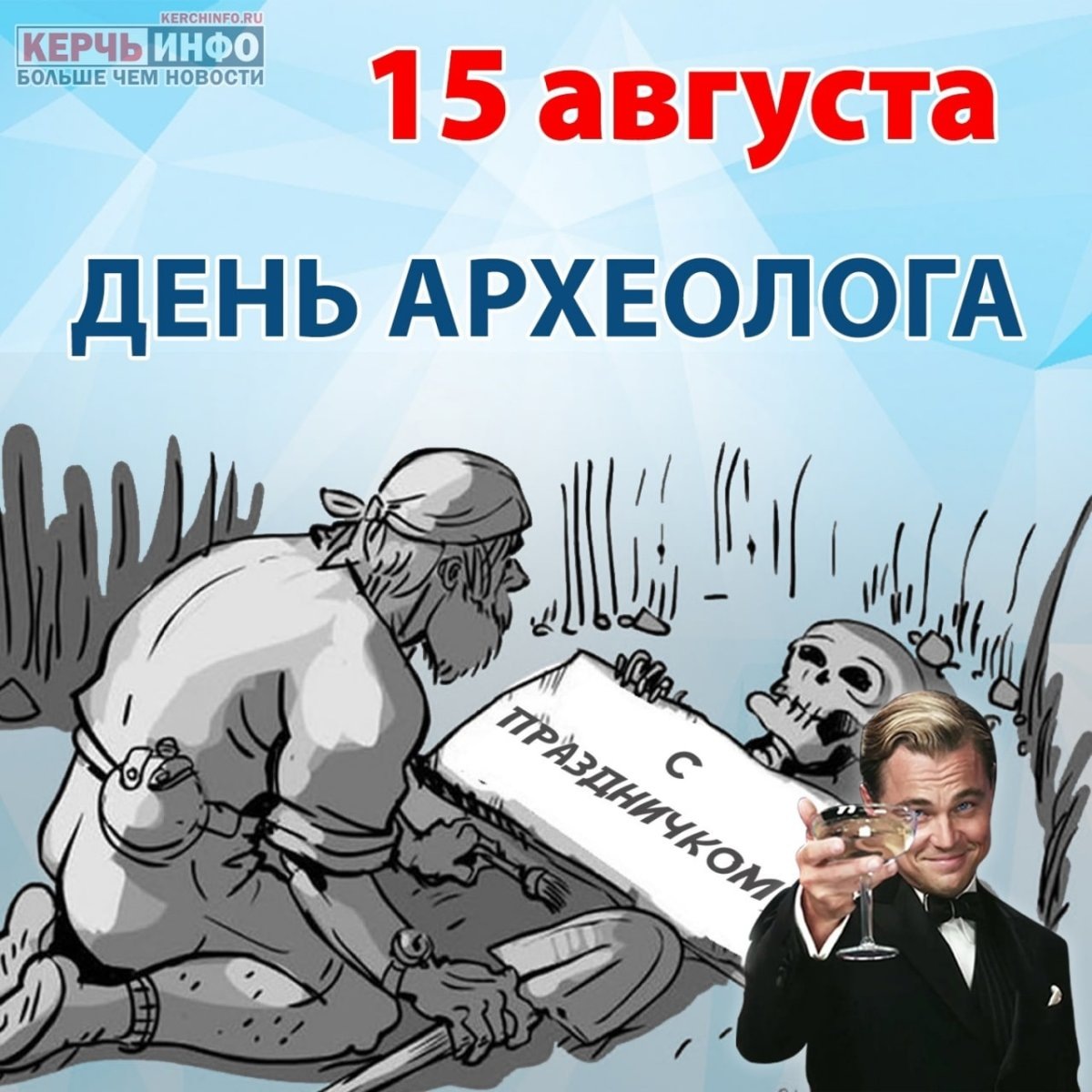 Яндекс картинки