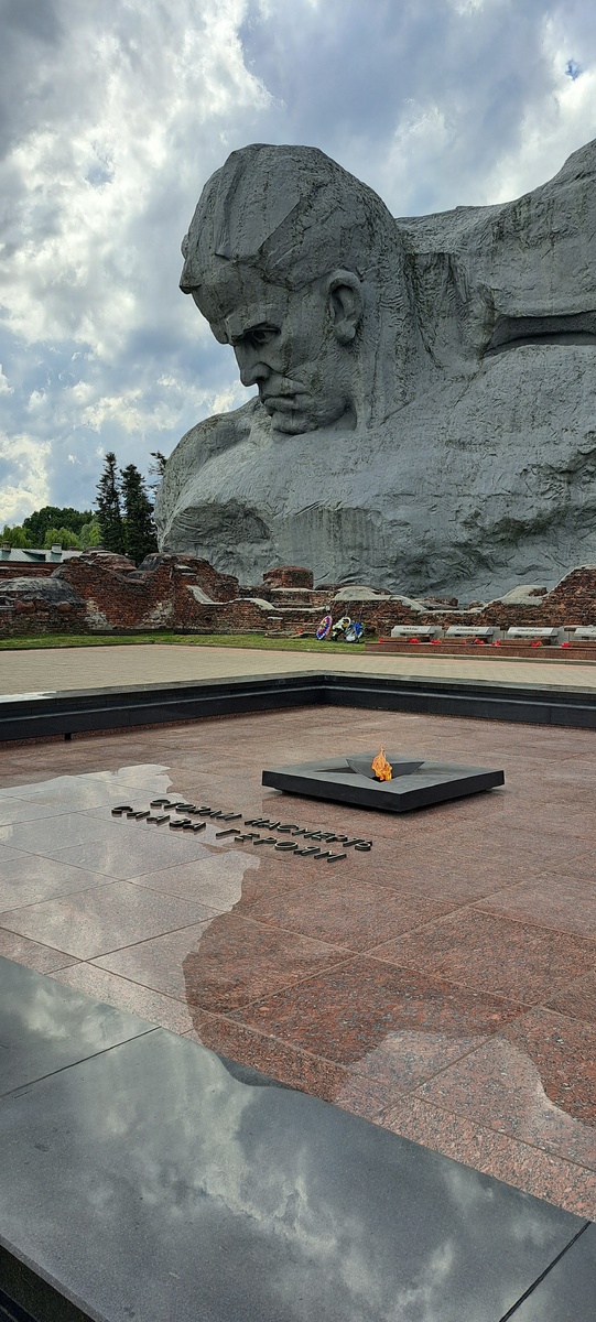 Мемориал Брестской крепости