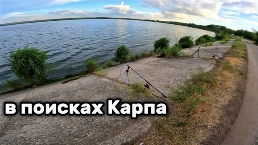 РЫБАЛКА НА ВТОРОМ ВОДОХРАНИЛИЩЕ Г.СЧАСТЬЕ