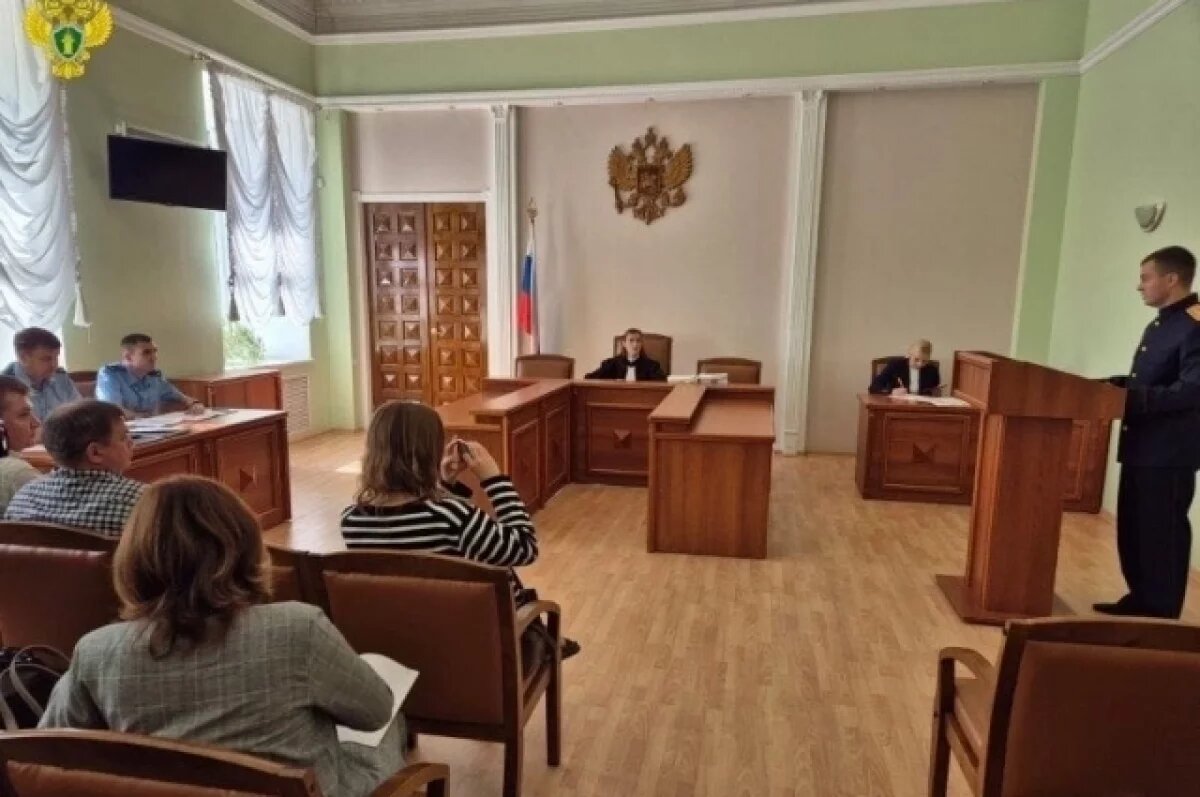    В Туле прошло второе заседание по делу о геноциде