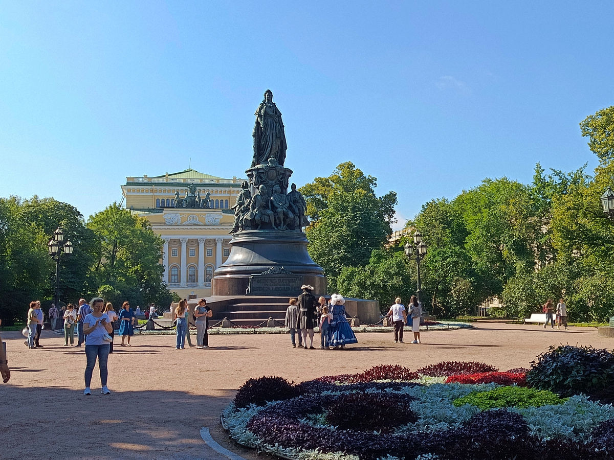 Катькин садик.