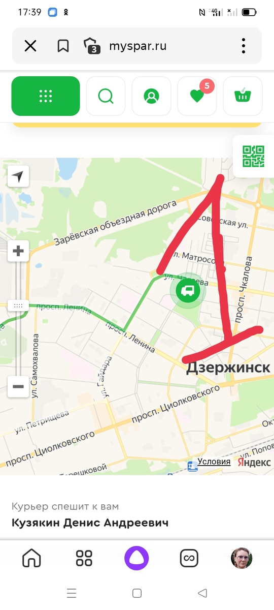-2