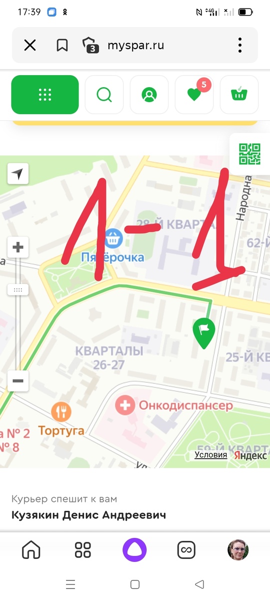 -2-2