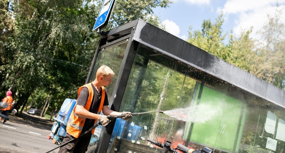    Минтранс Подмосковья