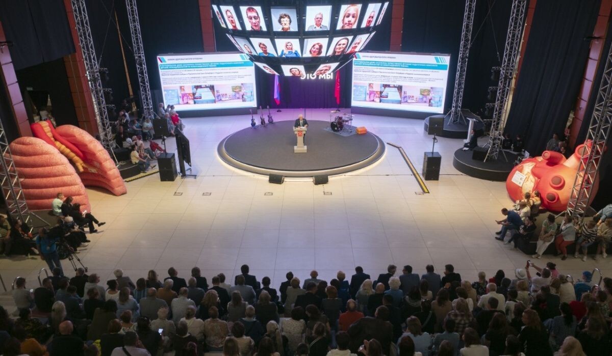     «Мой Петербург». Источник: gov.spb.ru Автор фото: Пресс-служба Администрации Санкт‑Петербурга