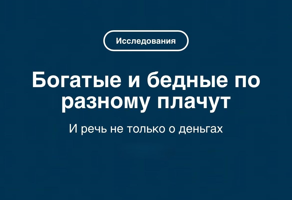  Как создать своему ребенку ‘богатое’ мышление ? А как самому научиться мыслить шире и наконец-то начать открывать для себя новые возможности? 

Конечно, необходимо развивать в себе специальные качества. О них и способах их развития мы поговорили в новой статье, дав только полезные объяснения и инструменты. 