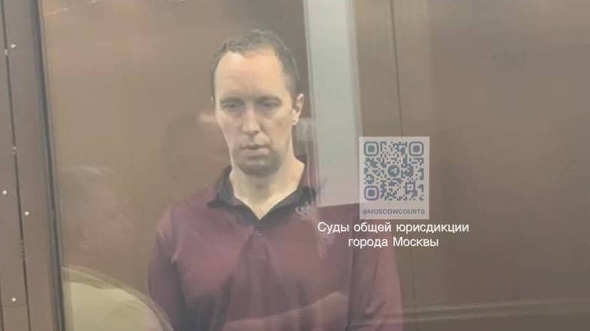    Фото: Telegram / Суды общей юрисдикции города Москвы