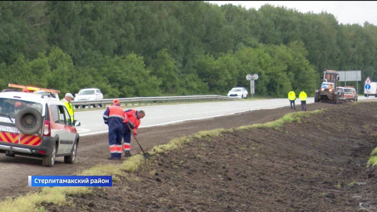    В Башкирии до 2026 года отремонтируют трассу "Уфа – Оренбург"