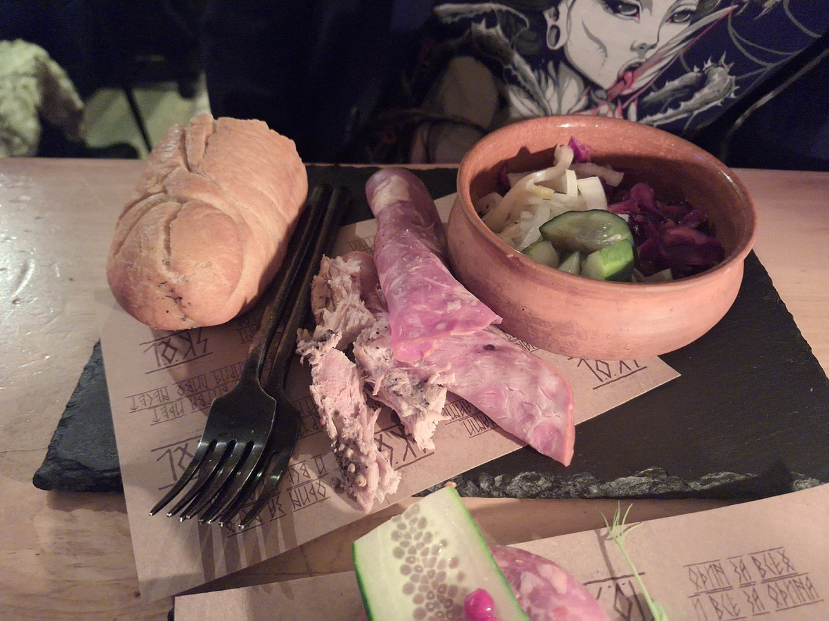 Походный набор, 580 рублей