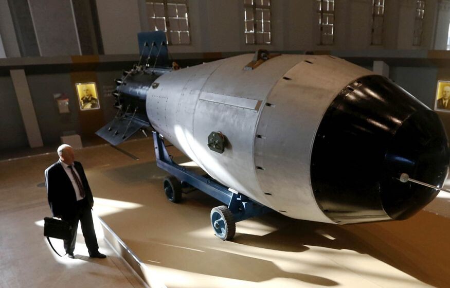    США дадут Киеву ядерное оружие? Мнение эксперта
