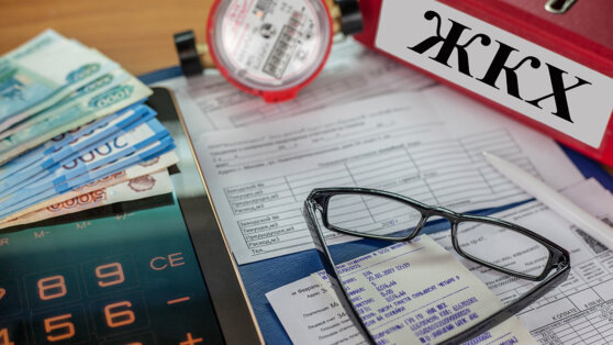    Правительство поддержало идею об упрощении концессий в ЖКХ Роман Захаров