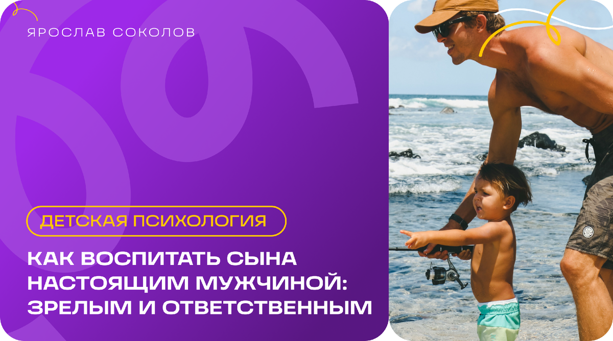 Изображение с unsplash.сom