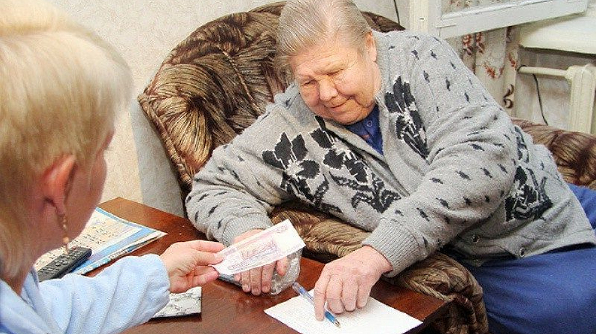 Ключевые изменения: что ждет пенсионеров и родителей школьников в сентябре 2024 г. и в 2025 году