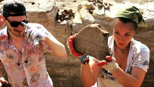    © Фото пресс-службы фонда "Археология"