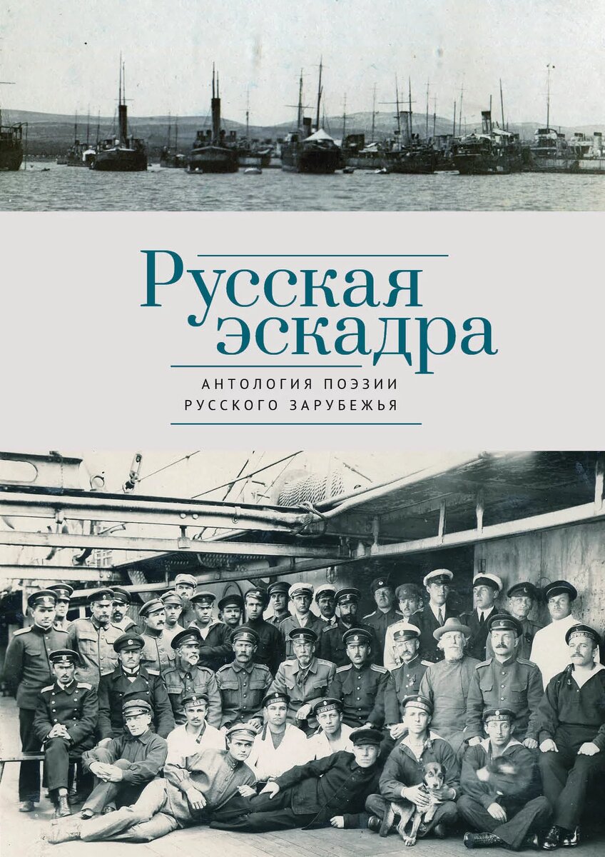 фото издательства "Алетейя"