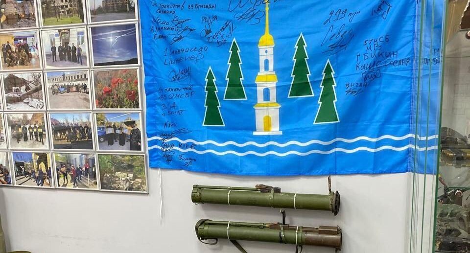    Пресс-служба администрации Раменского городского округа
