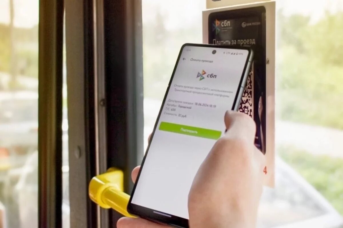    Комфортно и выгодно.